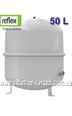 Расширительный бак 50л Reflex(Германия)