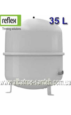 Расширительный бак 35л Reflex(Германия)