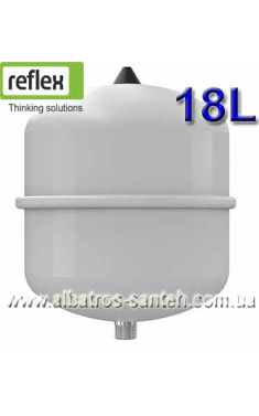 Расширительный бак 18л Reflex (Германия)