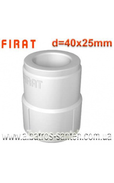 Firat муфта перехідна PPR ф40х25 (Туреччина)