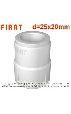 Firat муфта перехідна PPR ф25х20 (Туреччина)