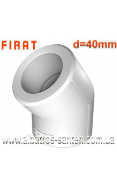 Firat кут PPR ф40х45 (Туреччина)