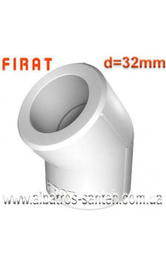Firat кут PPR ф32х45 (Туреччина)
