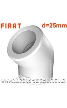 Firat кут PPR ф25х45 (Туреччина)