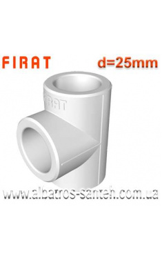 Firat трійник PPR Ф25 (Туреччина)