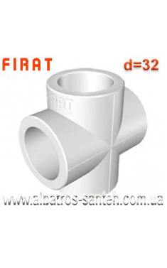 Firat хрестовина PPR Ф32 (Туреччина)