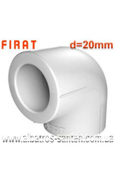 Firat кут PPR ф20х90 (Туреччина)