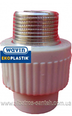 Wavin-Ekoplastik муфта PPR із зовнішнім різьбленням 20х3/4 (Чехія)