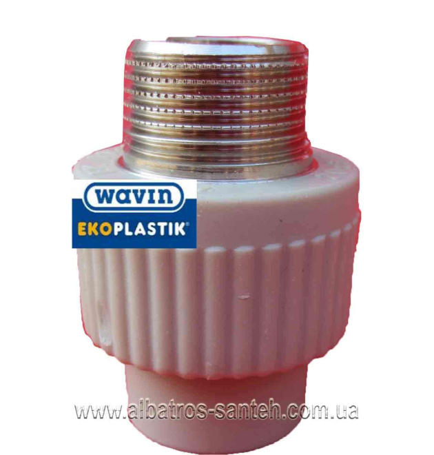 Wavin-Ekoplastik муфта PPR с наружной резьбой 20х3/4 (Чехия)