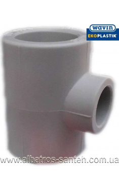 Wavin-Ekoplastik трійник PPR Ф40х25х40 (Чехія)