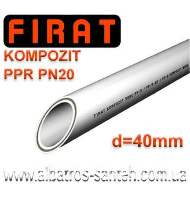 FIRAT KOMPOZIT Труба PP-R PN20 Ф40 (Туреччина) фото - 1