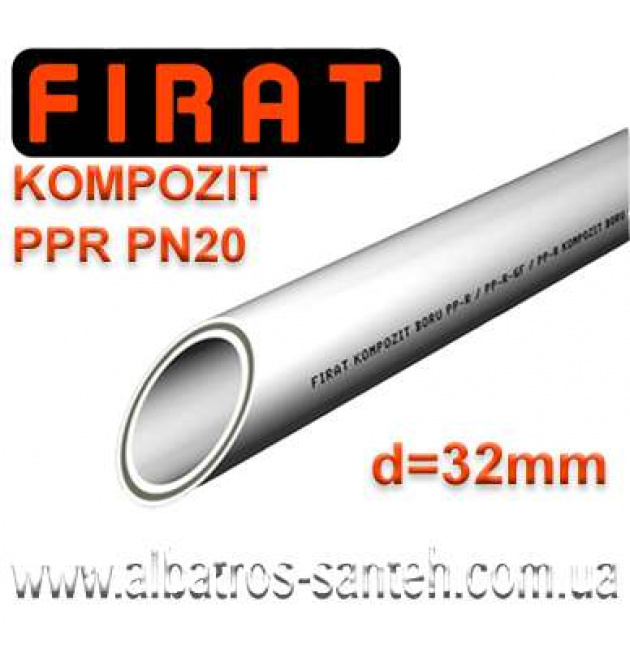 FIRAT KOMPOZIT Труба PP-R PN20 Ф32 (Туреччина) фото - 1