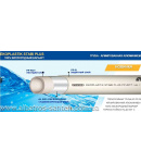 Wavin-Ekoplastik труба Stabi PLUS PP-RCT Ф32 PN20 (Чехія) фото - 2