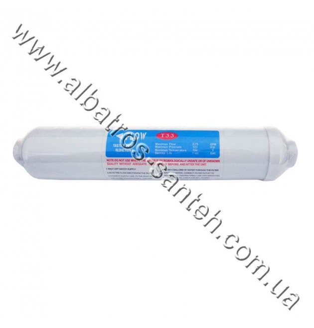 Постфільтр Т-33 фото - 1
