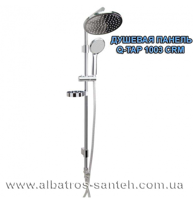 Душова панель Q-TAP 1003 CRM фото - 1