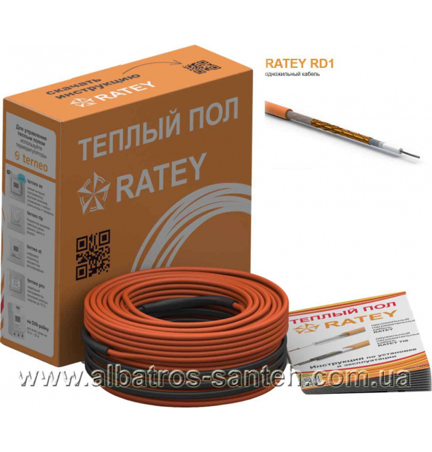 Тепла підлога електрична Ratey RD-1 - одножильна 31.0 m / 0,56 кW фото - 1
