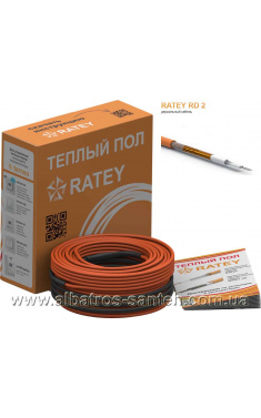 Ratey RD-2 двухжильный нагревательный кабель 11m / 0,2 кW