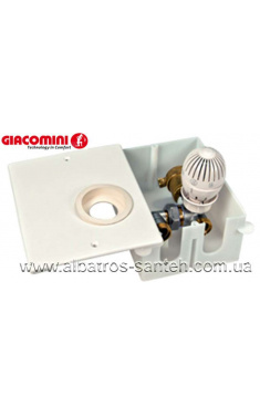 Комплект для теплої підлоги Giacomini R508KY001 - Італія