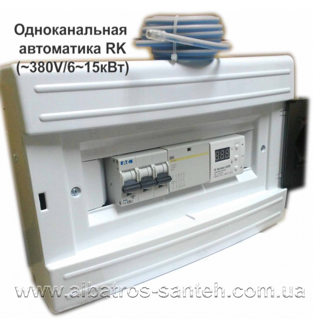 Автоматика RK для трифазних електродних казанів 6-15 кВт фото - 1