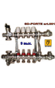 Колекторна група SD-FORTE на 9 виходів
