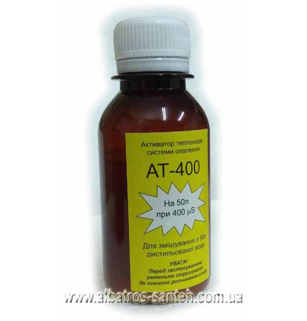 Активатор теплоносія АТ-400 на 50л. фото - 1