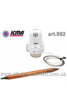 Термостатична головка з виносним датчиком ICMA арт 992 30х1,5