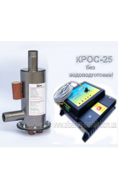 Електродний котел опалення HotPot 24/480-3А-КРОС-325