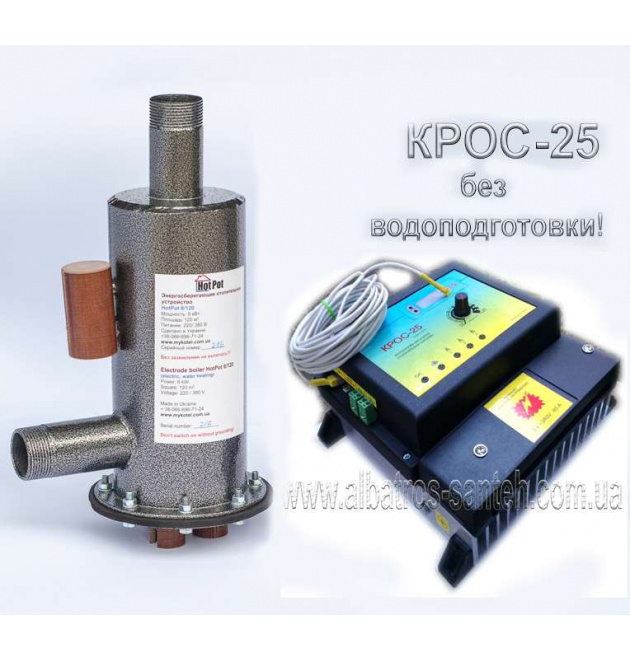 Електродний котел опалення HotPot 24/480-3А-КРОС-325 фото - 1