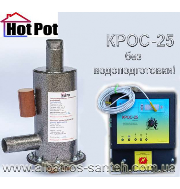 Електродний котел опалення HotPot 21/420-3А-КРОС-325 фото - 1