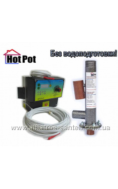 Електродний котел опалення HotPot 2/40-1А-КРОС-110