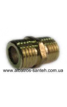Ніпель 1/2'х1/2', латунь