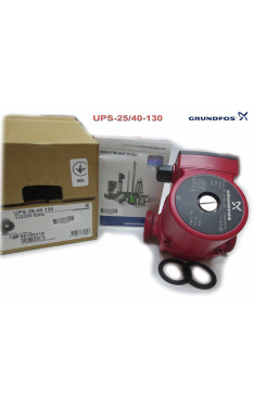 Насос циркуляційний Grundfos UPS 25-40/130 (Данія)
