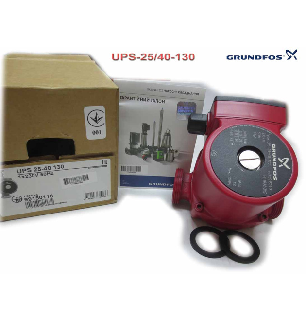 Насос циркуляційний Grundfos UPS 25-40/130 (Данія)