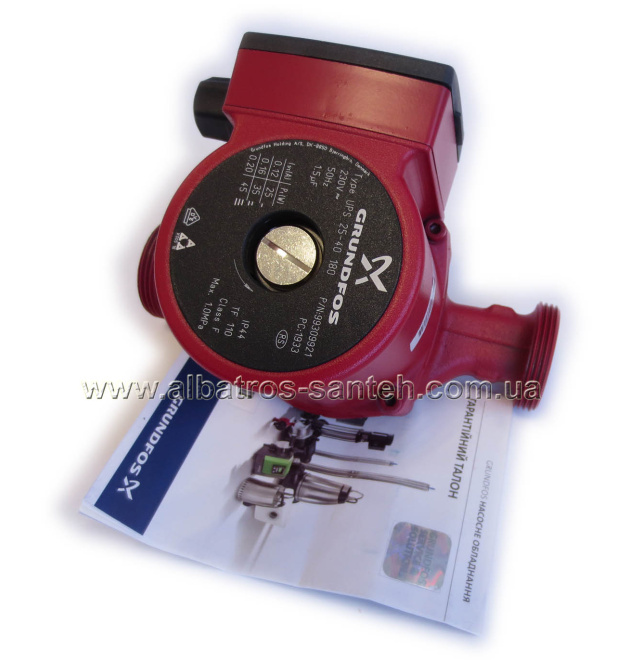 Насос циркуляційний Grundfos UPS 25-40/180 (Данія)