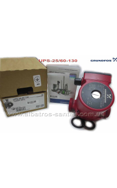 Насос циркуляційний Grundfos UPS 25-60/130(Данія)
