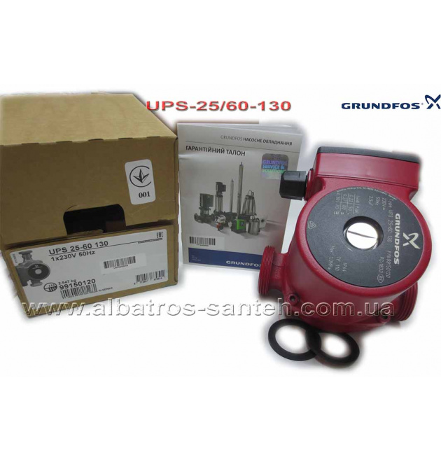 Насос циркуляційний Grundfos UPS 25-60/130(Данія) фото - 1