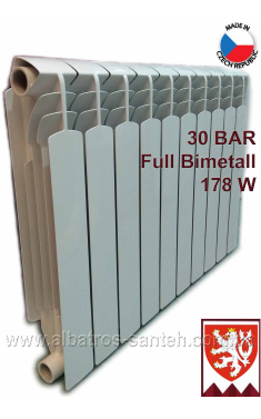 Біметалевий радіатор 500/96 Bohemia 30 bar (Чехія)