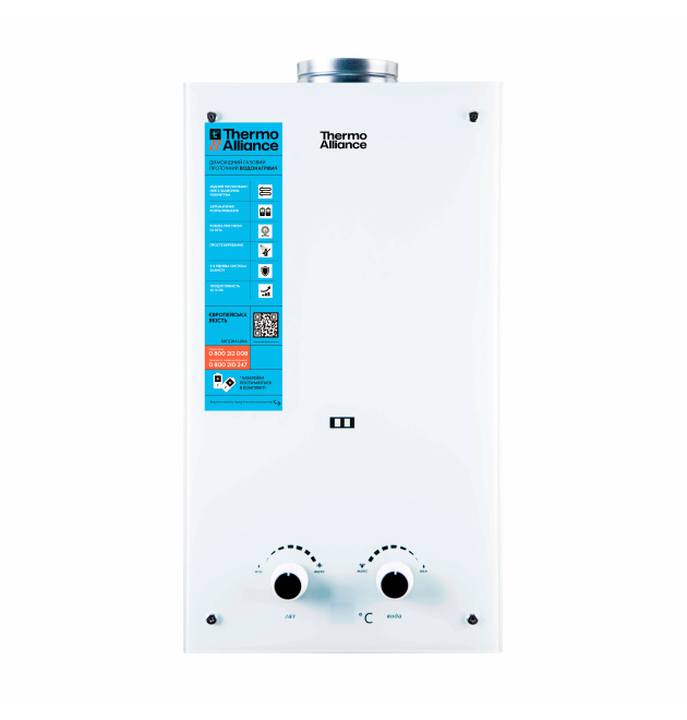 Газова колонка Thermo Alliance JSD20-10GE 10 л, димохідна, зі скляною білою панеллю фото - 1