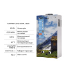 Газова колонка Thermo Alliance JSD20-10GC 10 л, димохідна, зі скляною панеллю фото - 4