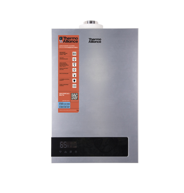Газова колонка Thermo Alliance JSG20-10ETP18 Silver 10 л, турбована фото - 1