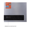 Газова колонка Thermo Alliance JSG20-10ETP18 Silver 10 л, турбована фото - 6