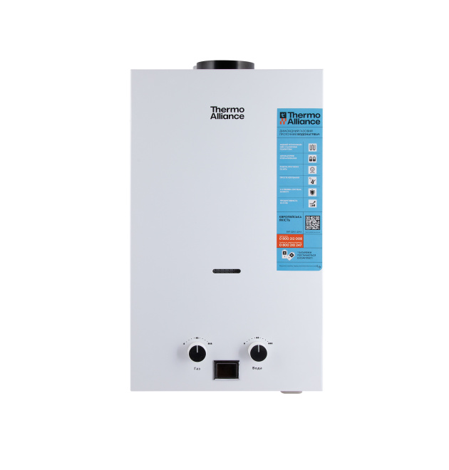 Колонка газова димохідна Thermo Alliance JSD20-10CLM 10 л White фото - 1