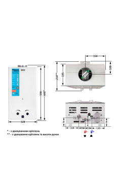 Газова колонка Thermo Alliance JSD20-10CR, димохідна, 10 л/хв, біла