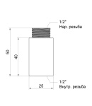Подовжувач Icma 40х1/2