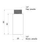 Подовжувач Icma 50х1/2