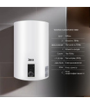 Водонагрівач електричний Thermo Alliance 50 л вертикальний сухий ТЕН 2,0 кВт D50V20J2(D)K фото - 3