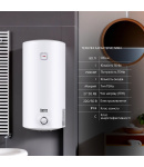 Водонагрівач електричний Thermo Alliance 80 л SLIM вертикальний, мокрий ТЕН 1,5 кВт D80V15Q2 фото - 3