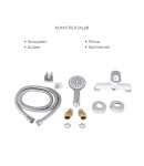 Набор смесителей Latwa 001 + Latwa 010 White фото - 4