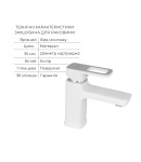 Набор смесителей Wawel 001 + Wawel 1030 White фото - 5