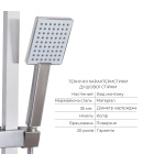 Акционный набор: Lidz Kubis 001F Смеситель для раковины (k35) Nickel + Lidz Kubis 1120 Душевая стойка универсальная на два потребителя Nickel фото - 3